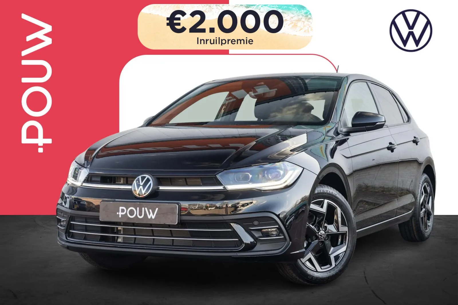 Volkswagen Polo (2026) — foto 1