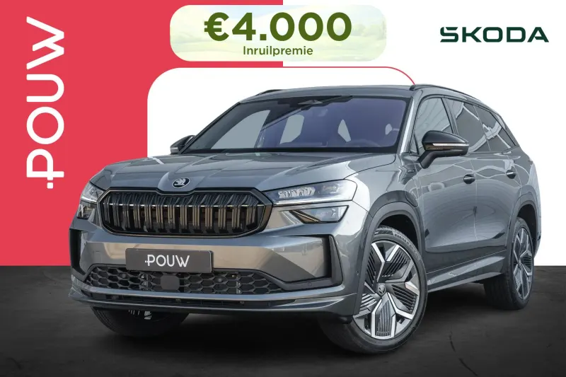 Škoda Kodiaq (2026)