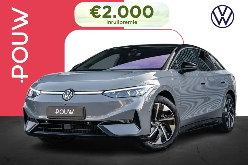 Volkswagen ID.7 (2026)