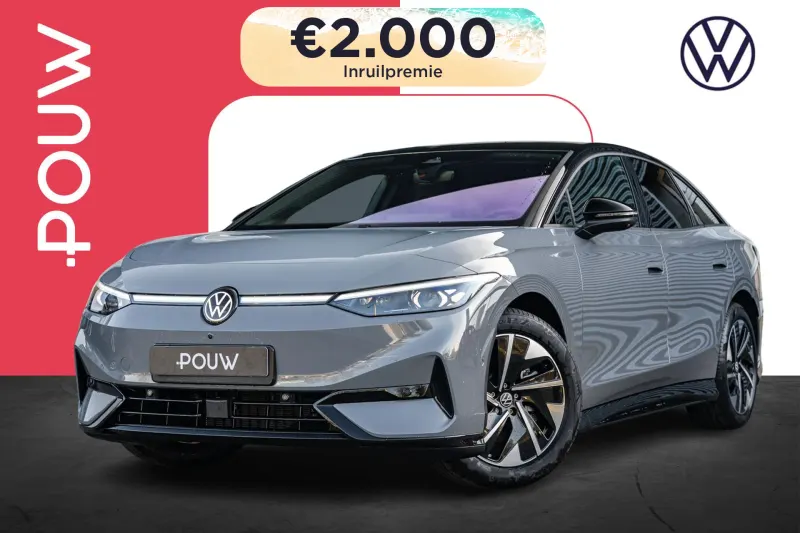 Volkswagen ID.7 (2026)