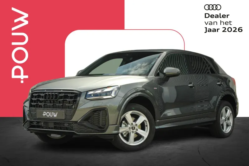 Audi Q2 (2026)