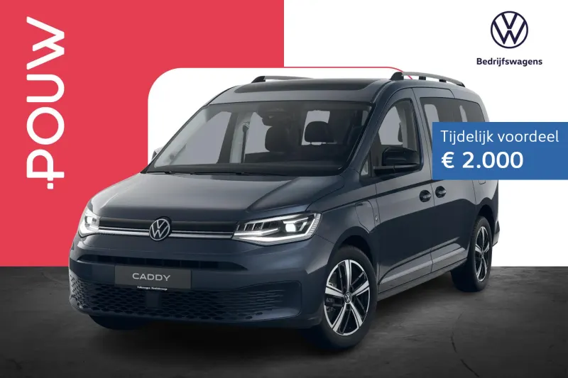 Volkswagen Caddy (2026)