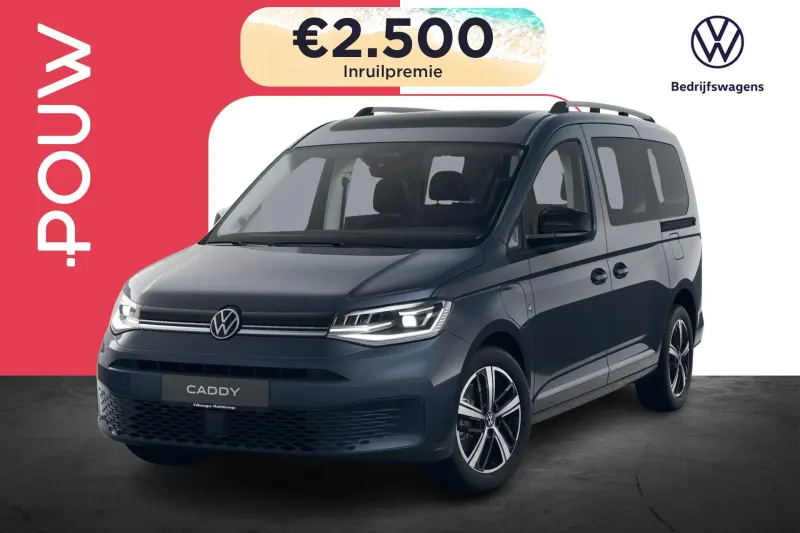 Volkswagen Caddy (2026)