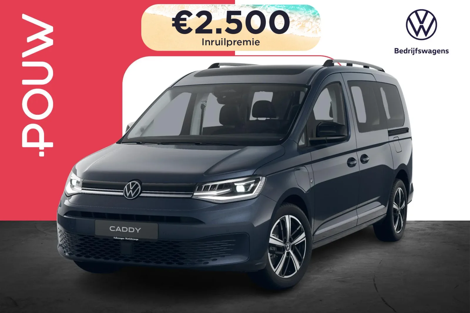 Volkswagen Caddy (2026) — foto 1