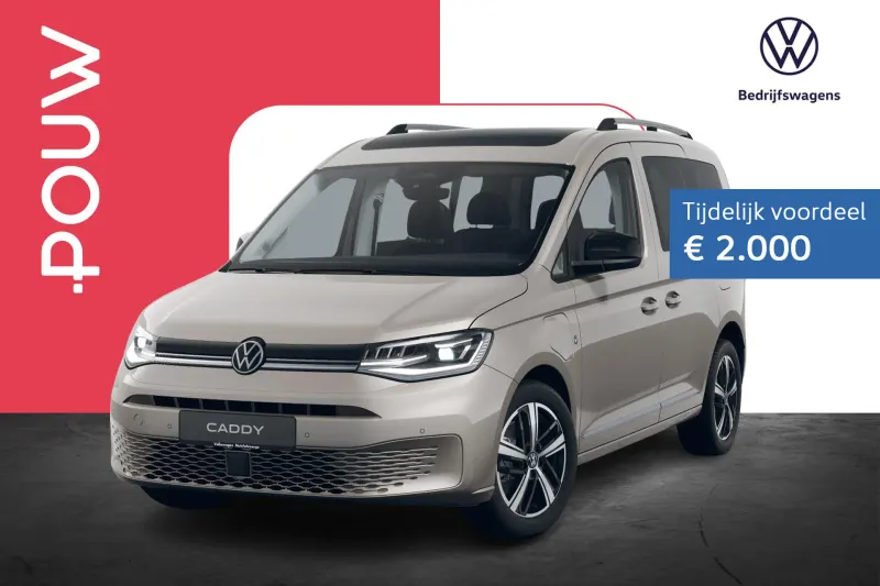 Volkswagen Caddy (2026)