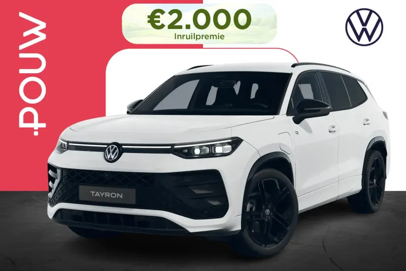 Volkswagen Tayron (2026)
