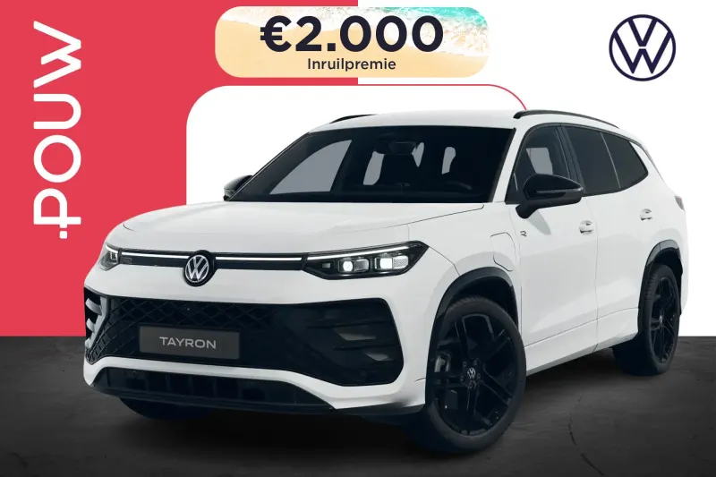 Volkswagen Tayron (2026)