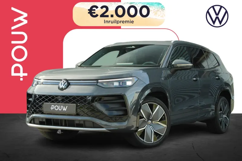 Volkswagen Tayron (2026)