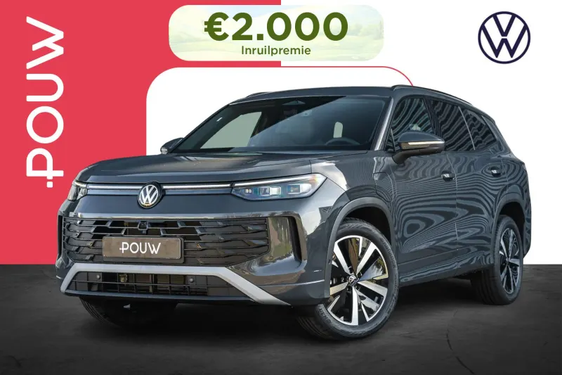 Volkswagen Tayron (2026)