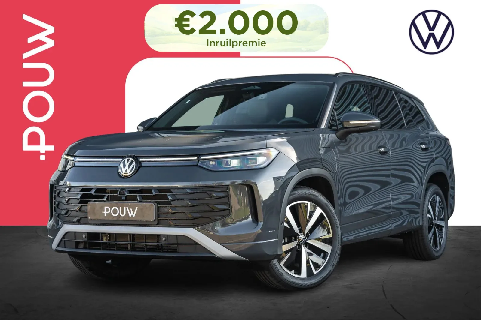 Volkswagen Tayron (2026) — foto 1