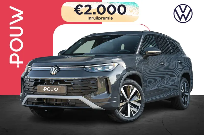 Volkswagen Tayron (2026)