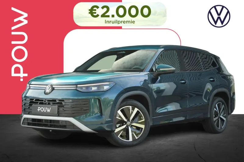Volkswagen Tayron (2026)