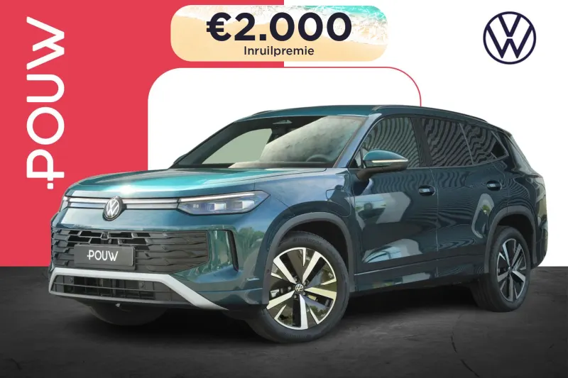 Volkswagen Tayron (2026)