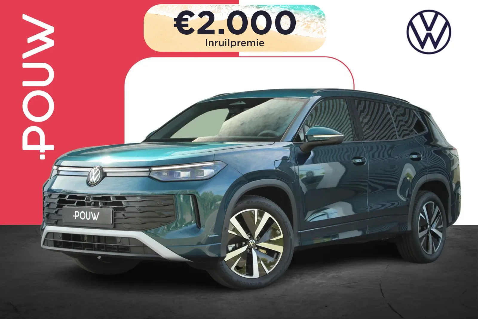 Volkswagen Tayron (2026) — foto 1