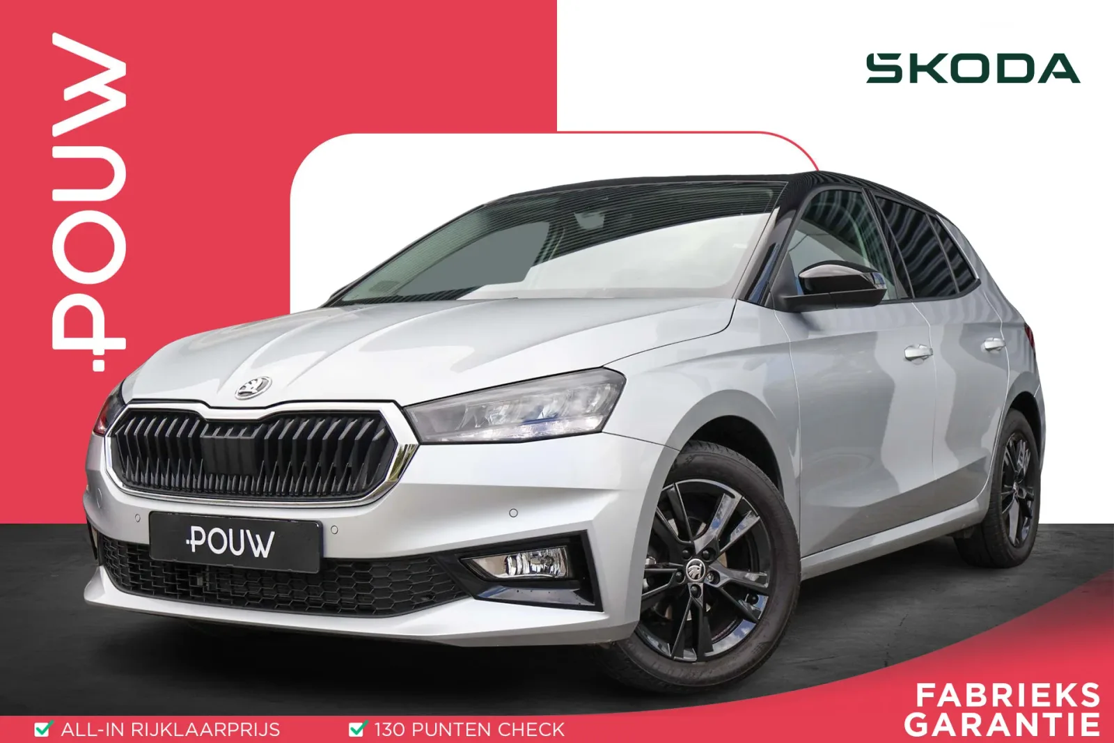 Škoda Fabia (2025) — foto 1