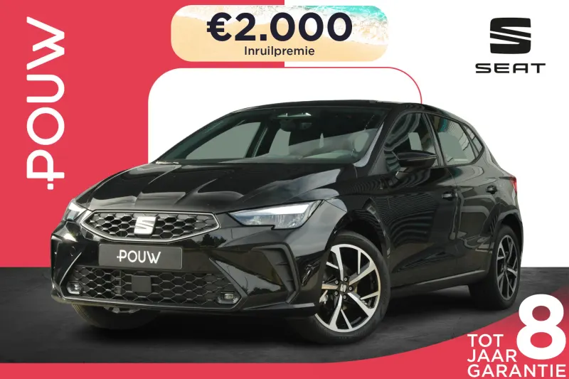 SEAT Ibiza (2026)