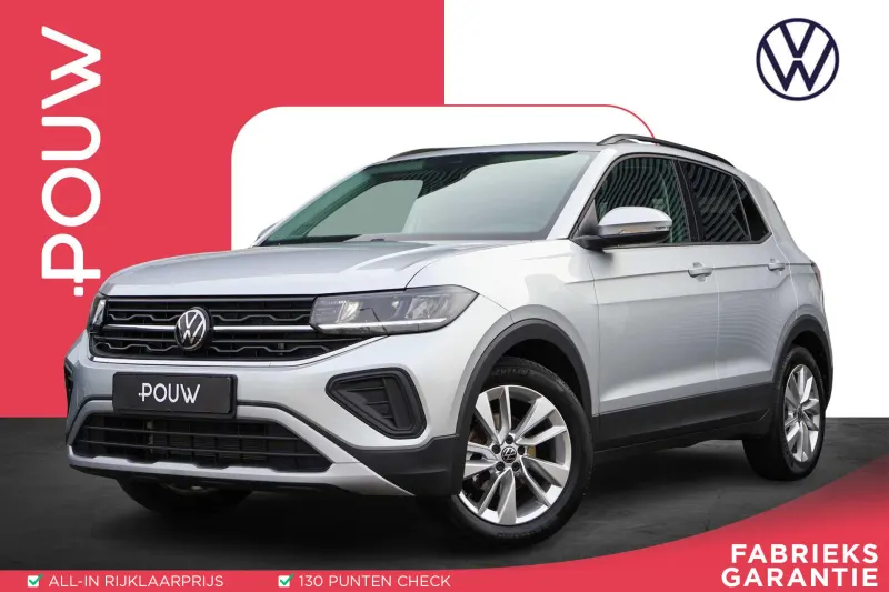 Volkswagen T-Cross (2025)