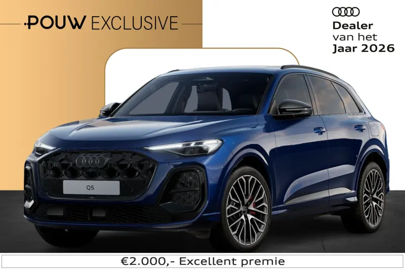 Audi Q5 (2026)
