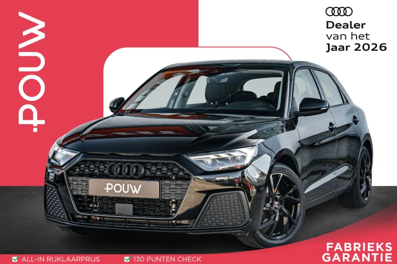 Audi A1 (2025)