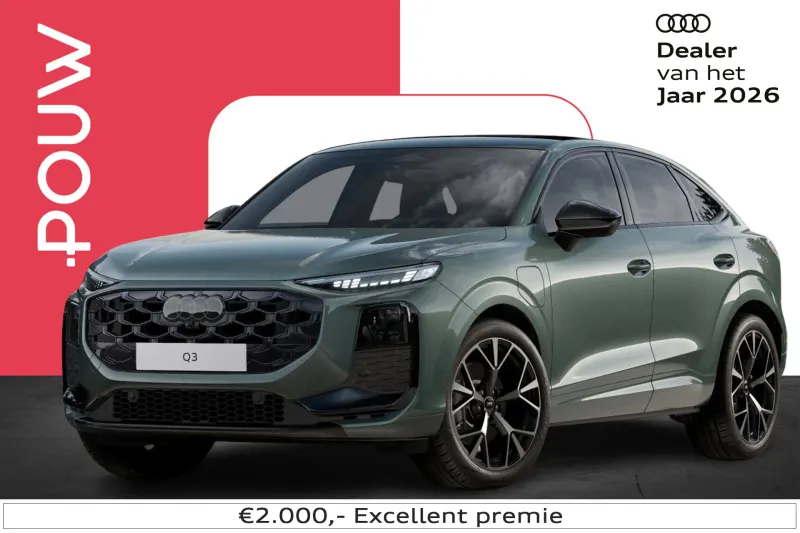 Audi Q3 (2026)