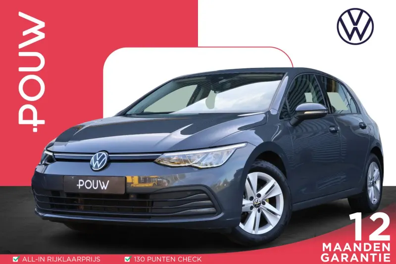 Volkswagen Golf (2023)