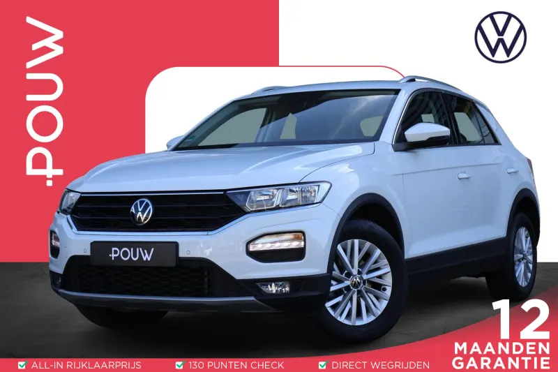 Volkswagen T-Roc (2021)