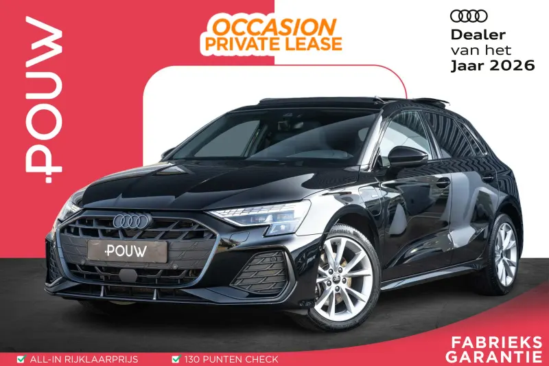 Audi A3 (2025)