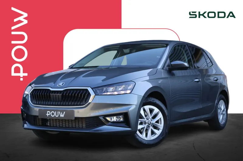 Škoda Fabia (2026)