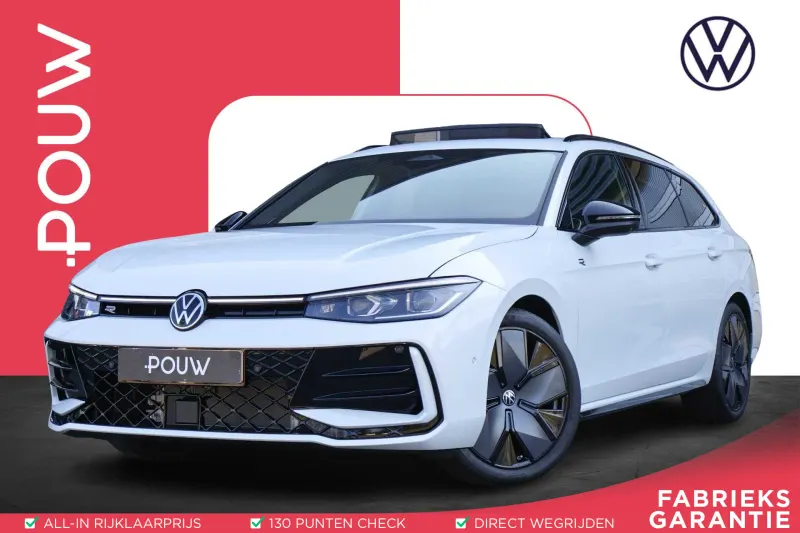 Volkswagen Passat (2025)