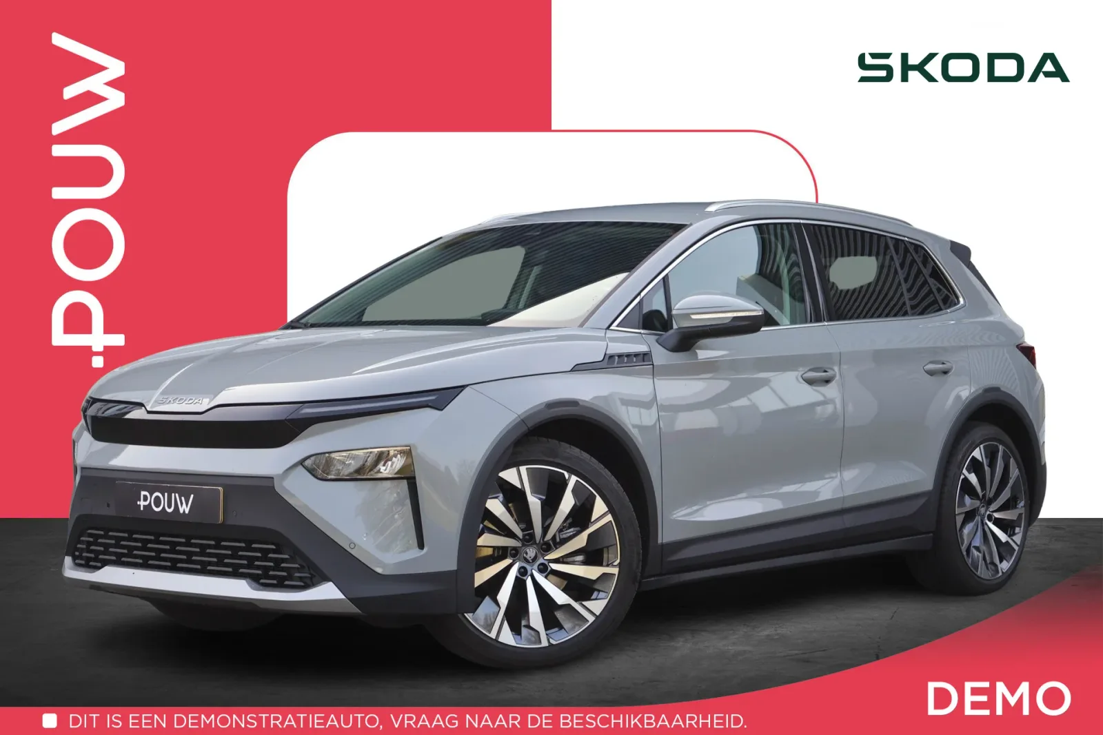 Škoda Elroq (2025) — foto 1