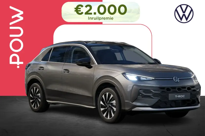 Volkswagen T-Roc (2026)