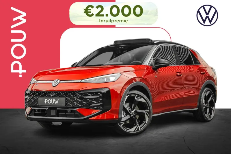 Volkswagen T-Roc (2026)