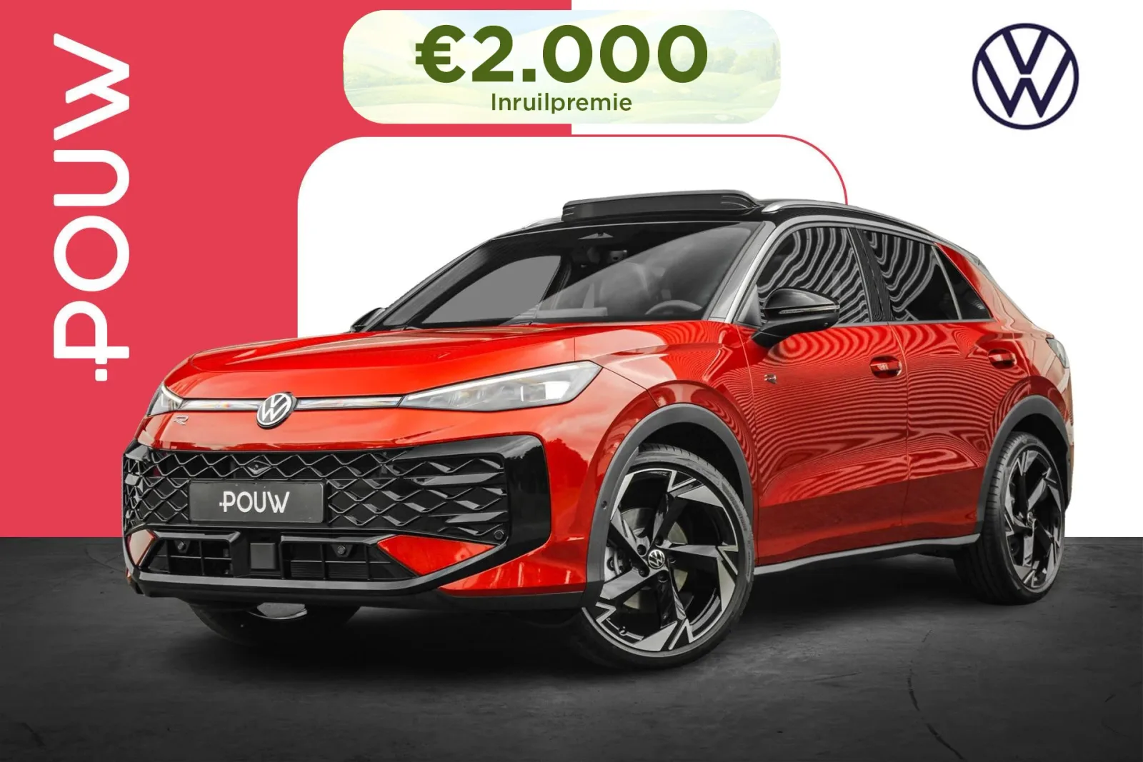 Volkswagen T-Roc (2026) — foto 1