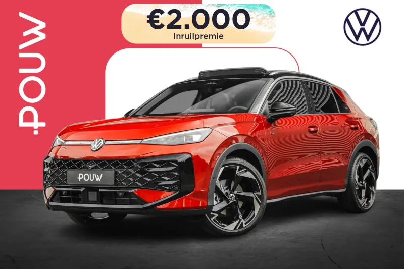 Volkswagen T-Roc (2026)