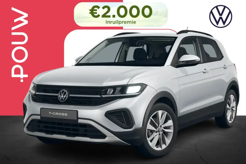 Volkswagen T-Cross (2026)