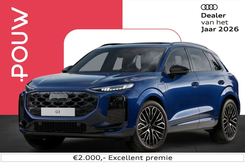 Audi Q3 (2026)
