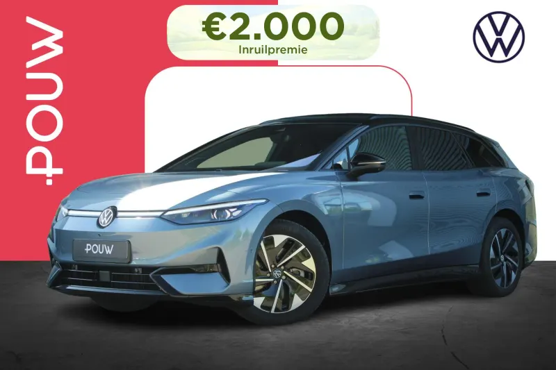 Volkswagen ID.7 (2026)