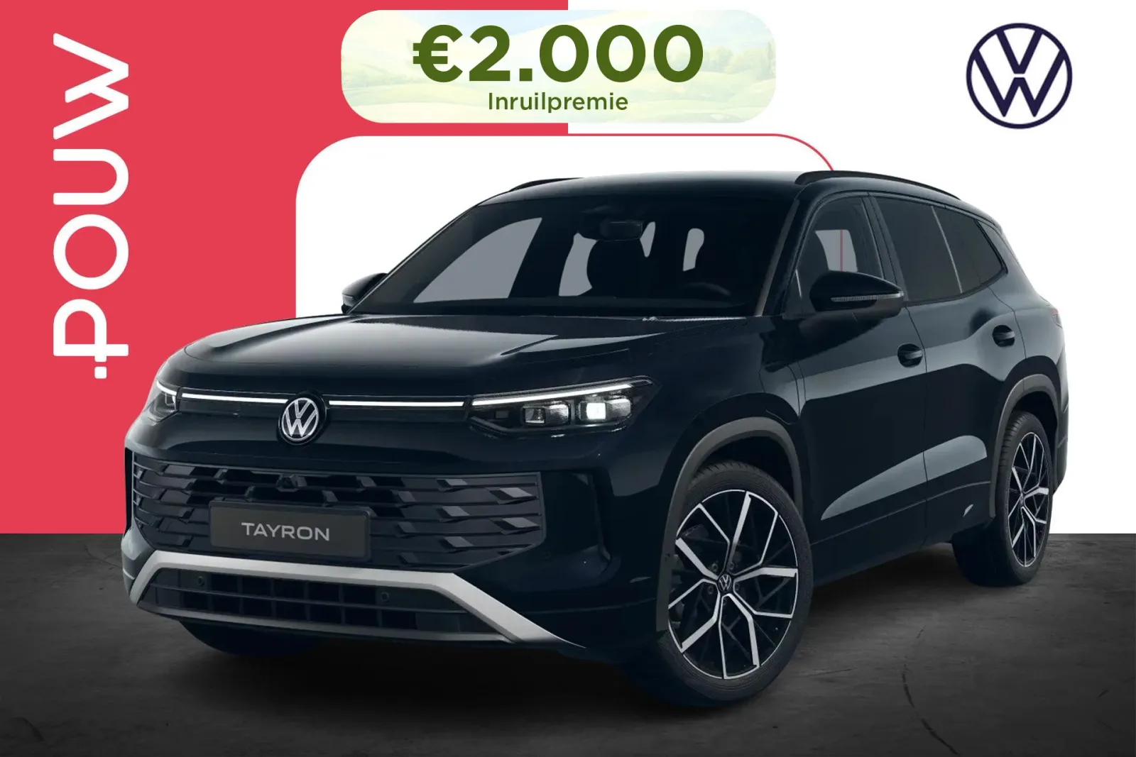 Volkswagen Tayron (2026) — foto 1
