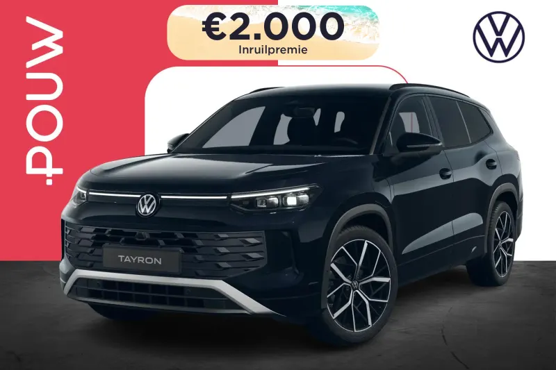 Volkswagen Tayron (2026)