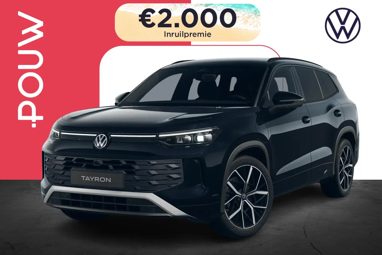 Volkswagen Tayron (2026) — foto 1