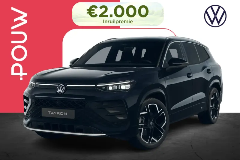 Volkswagen Tayron (2026)