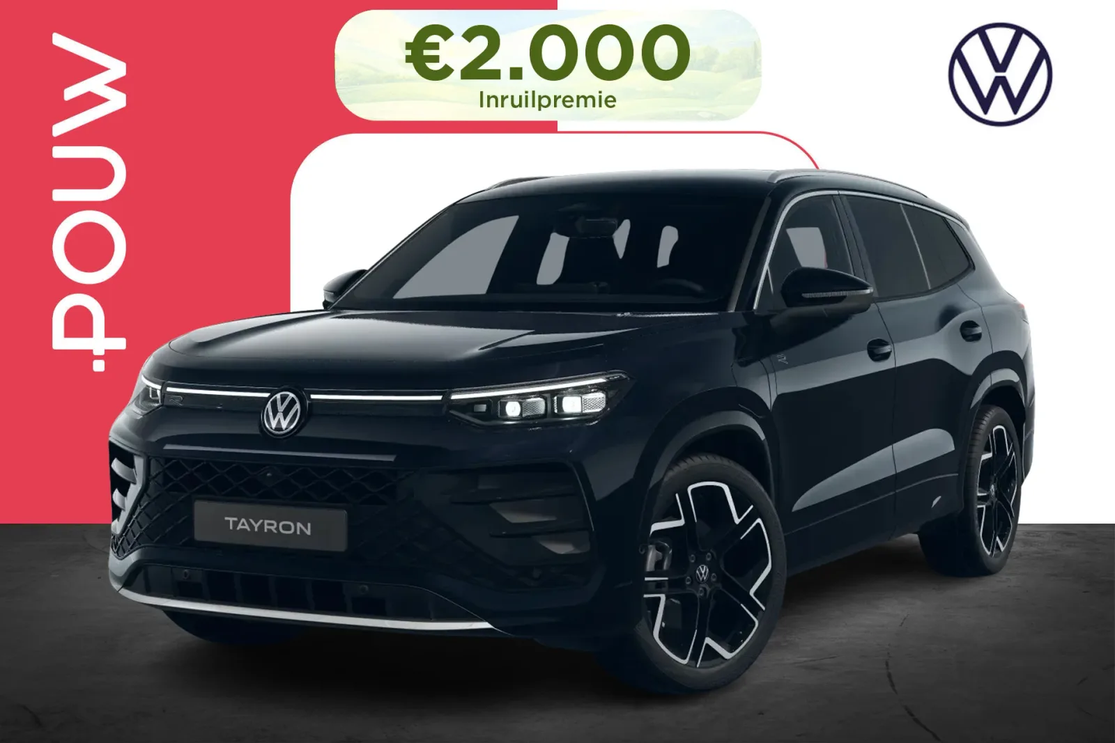 Volkswagen Tayron (2026) — foto 1