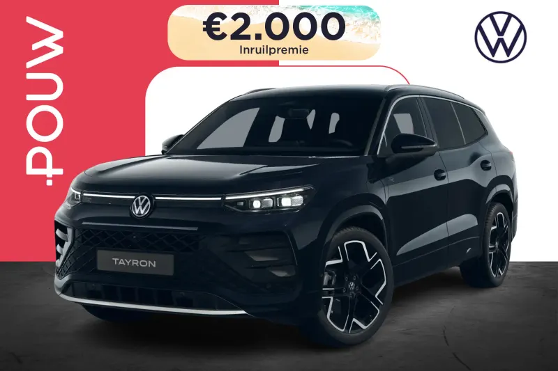 Volkswagen Tayron (2026)