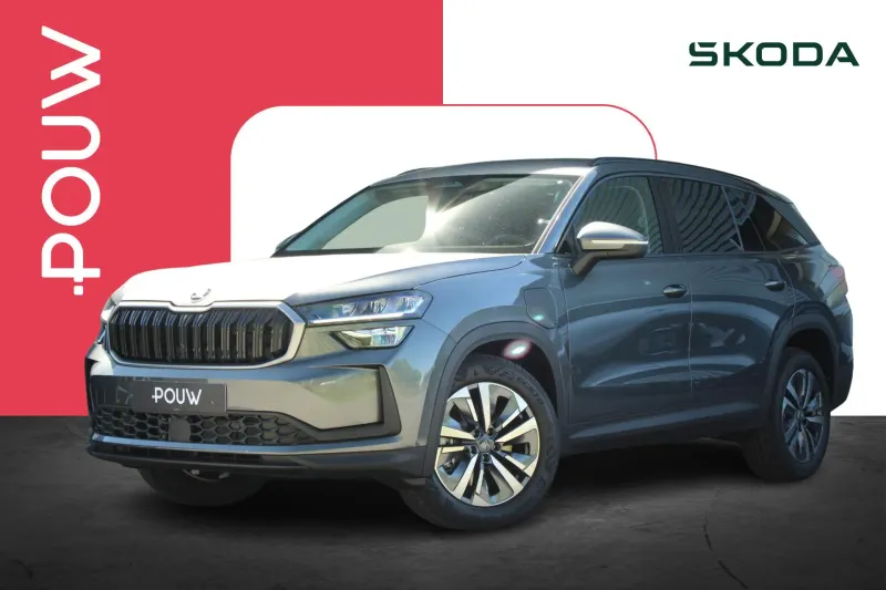 Škoda Kodiaq (2026)
