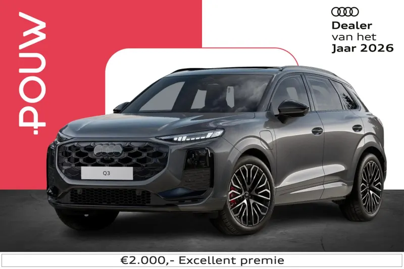 Audi Q3 (2026)