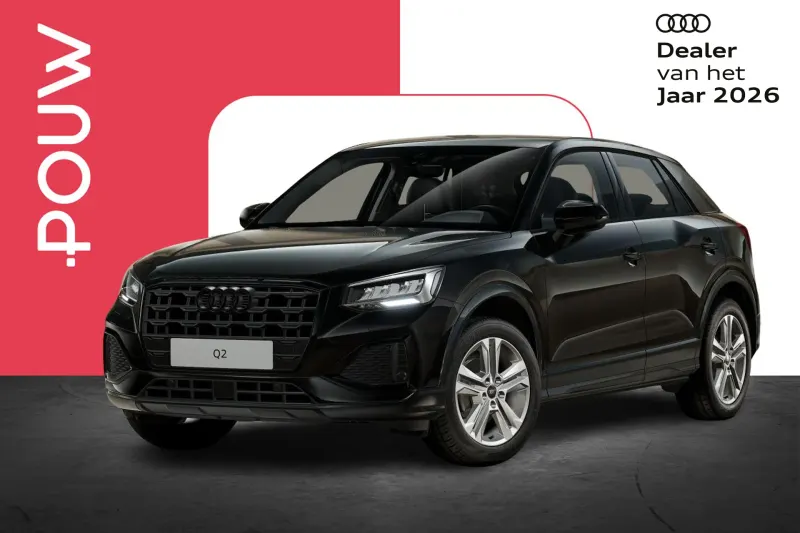 Audi Q2 (2026)