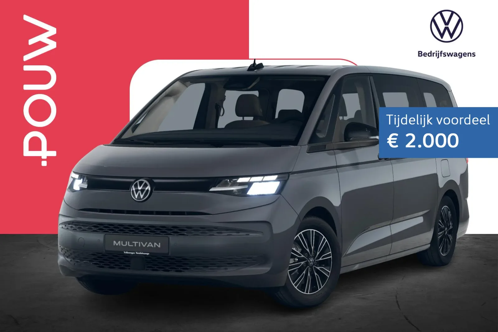 Volkswagen Multivan (2026) — foto 1