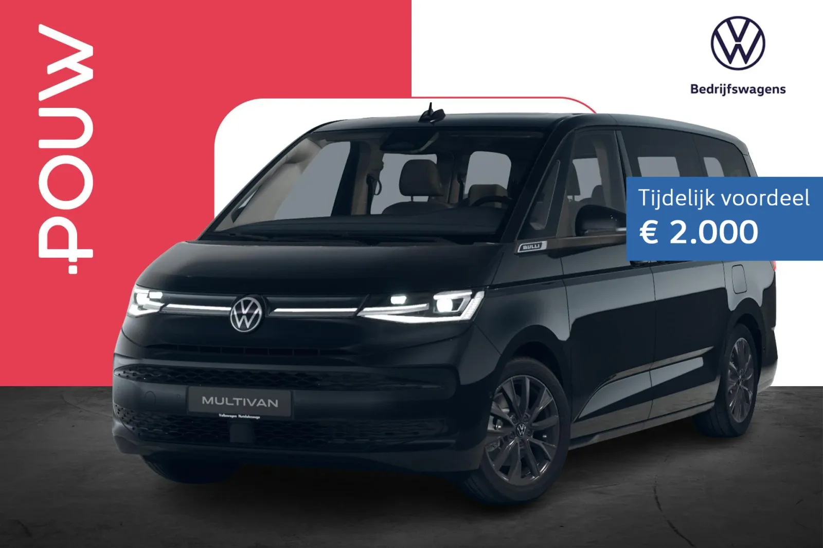 Volkswagen Multivan (2026) — foto 1