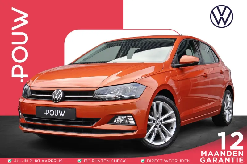 Volkswagen Polo (2021)
