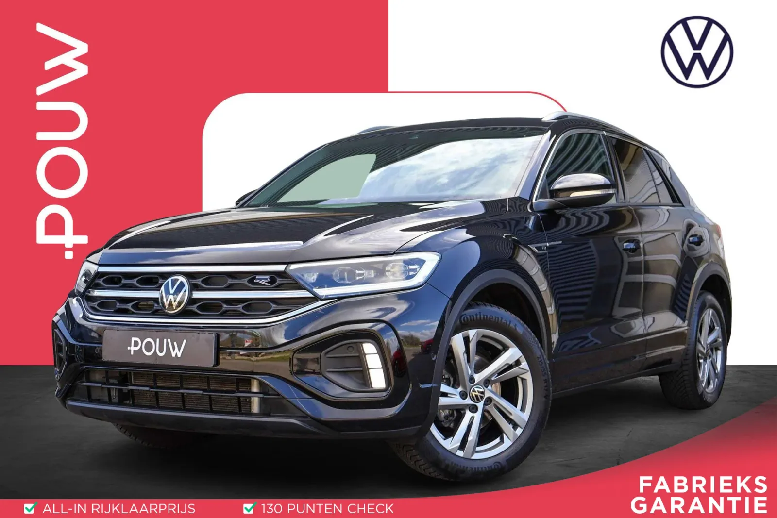 Volkswagen T-Roc (2025) — foto 1